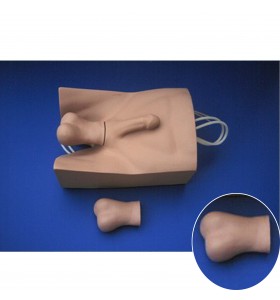 Removable Scrotal Skin for NSV Training Simulator VED-9 (Default)